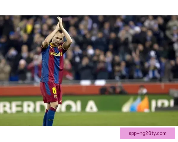 巴萨拉玛西亚十载离队无情寒心